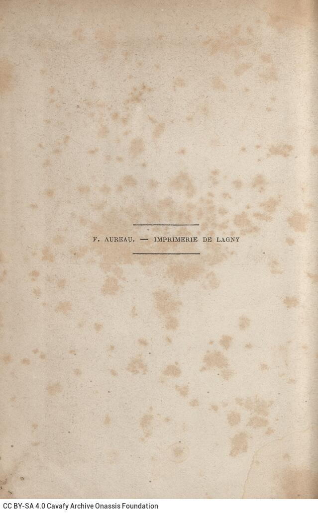 18 x 11 εκ. 8 σ. χ.α. + 388 σ. + 2 σ. χ.α., όπου στο φ. 1 κτητορική σφραγίδα CPC στο rec